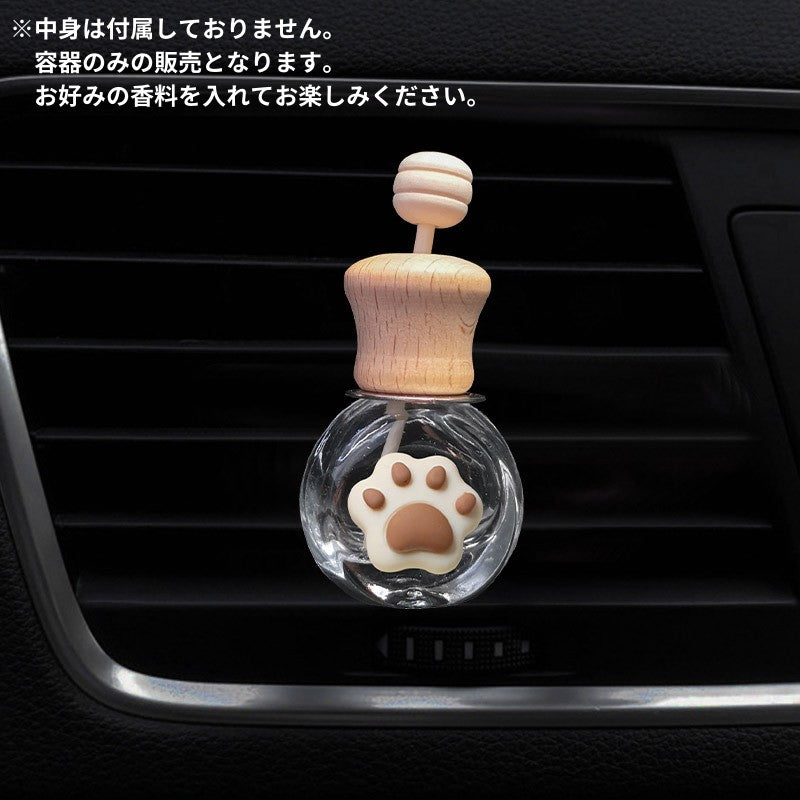 アロマディフューザーボトル 車用 瓶 ガラス 芳香剤ケース 香水瓶 商品画像2