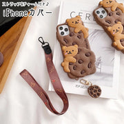 iPhoneカバー iPhoneケース スマホカバー スマホケース レディース 女性 ストラップ付き チャーム付き 立体的 チョコチップクッキー 熊 クマ ブラウン ポップ カジュアル 可愛い キュート