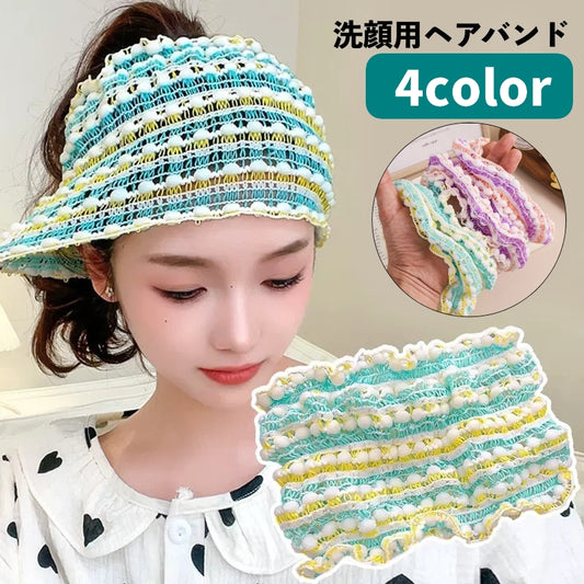 ヘアバンド 洗面用 レディース 女性 ヘッドバンド ネット 商品画像