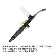 散水ノズル 高圧 フォームガン 洗車 水やり 洗浄 強力 ストレート 広範囲 噴射 電源不要 清掃 クリーニング 掃除 庭 ガーデニング スプレー