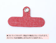 ショルダーストラップホルダー スマホホルダー 挟むだけ 単品 落下防止 男女兼用 ユニセックス シンプル 簡単取り付け ストラップ取り付け ハンズフリー 紛失防止 iPhone android ネックストラップ カラバリ豊富