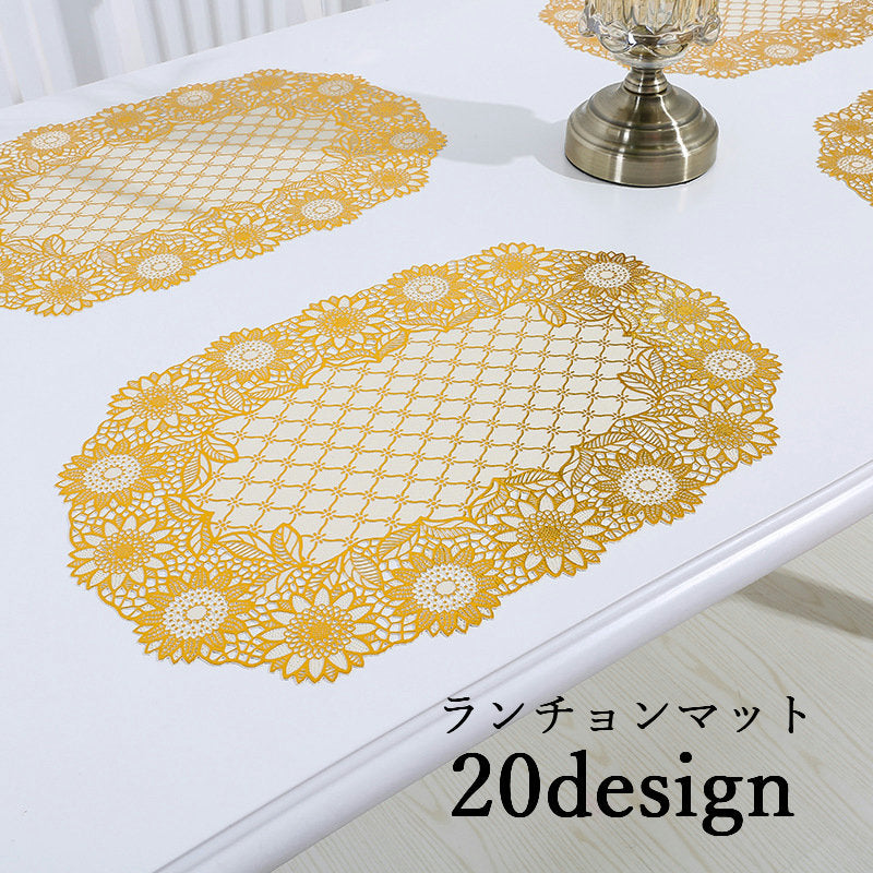 ランチョンマット テーブルマット プレイスマット キッチン用品 断熱 小物 雑貨 防水 撥水 金メッキ プレゼント パーティー おしゃれ かわいい 豪華 華やか ゴージャス 高級感 高見え