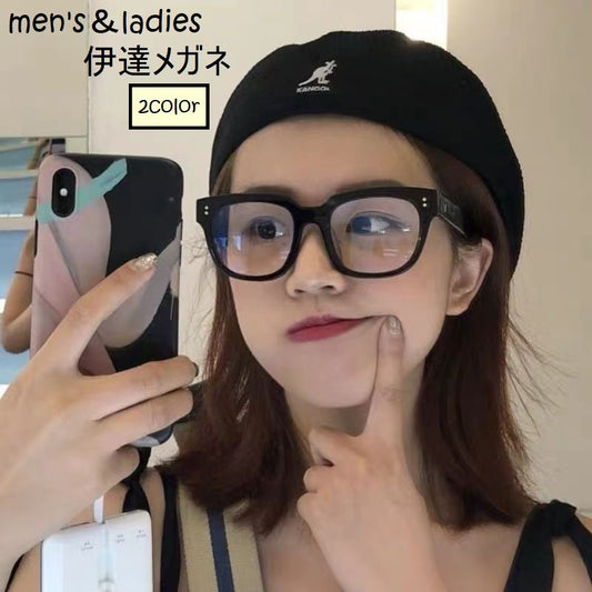 伊達メガネ ファッションメガネ 男女兼用 レディース メンズ 女性 商品画像