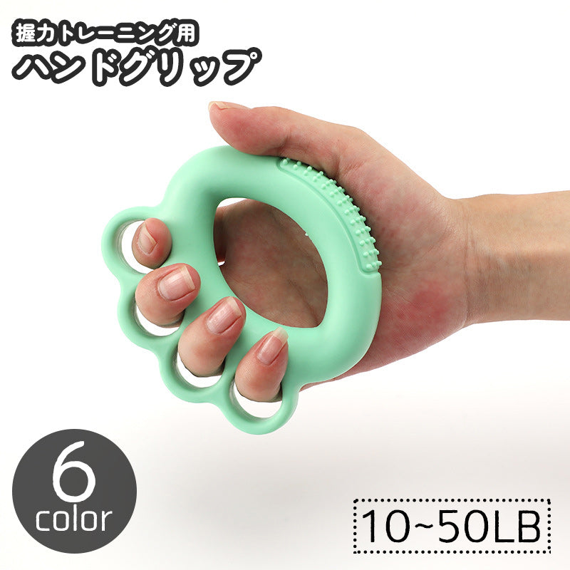 ハンドグリップ 筋トレ器具 握力 指 筋力 トレーニング 商品画像