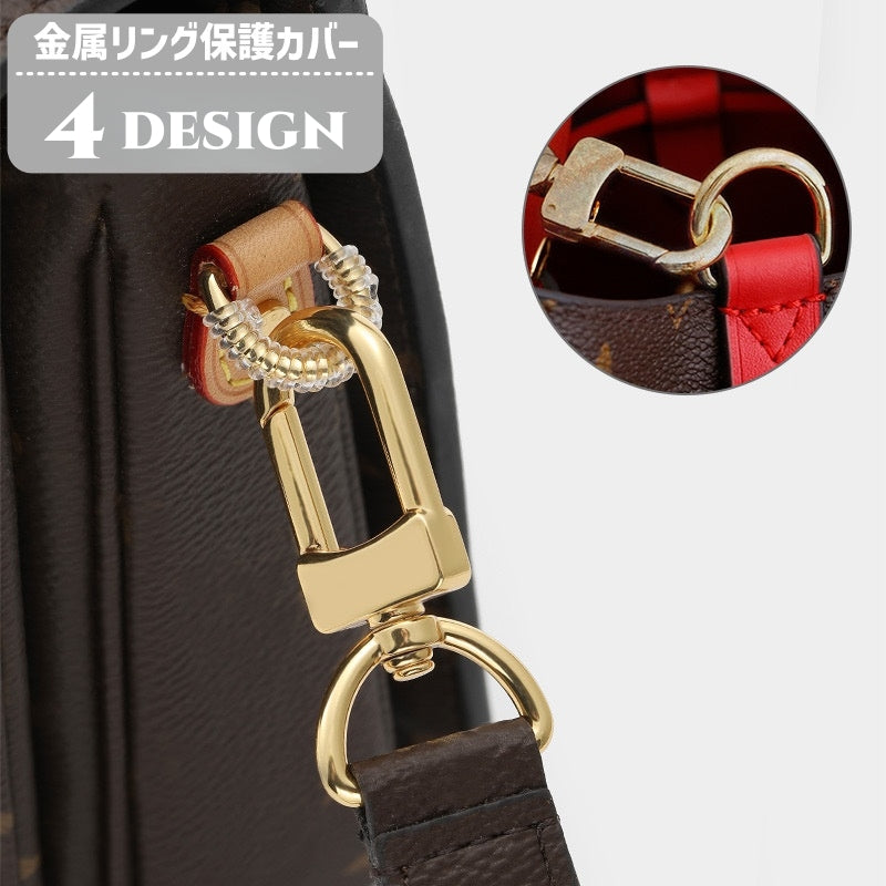 リング保護カバー バッグ用アクセサリー 2本セット Dカン リング バックル 商品画像