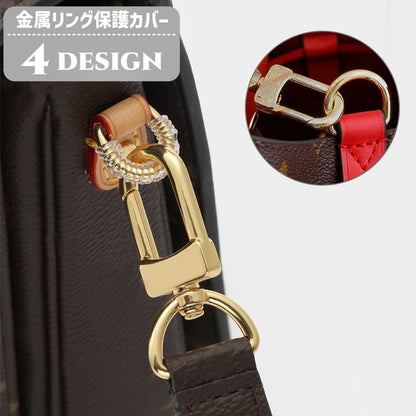 リング保護カバー バッグ用アクセサリー 2本セット Dカン リング バックル 商品画像