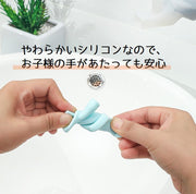 ウォーターガイド 単品 蛇口延長 手洗い うがい ベビー キッズ 子供 セーフティーグッズ ソフト やわらかい シンプル 伸縮性