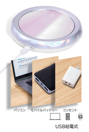 ネイルライト ジェルネイル LED UVライト 54W ミラー付き 鏡 ラウンド 折りたたみスタンド USB リチウム