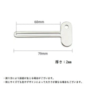 チューブ絞り器 2個セット チューブしぼり 歯磨き粉 洗顔料 ハンドクリーム 軟膏 調味料 化粧品 染毛剤 絞り出し 押し出し 便利 簡単