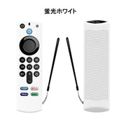 リモコンカバー Fire TV Stick 第3世代対応 ソフトカバー シリコン ファイヤースティック ファイアースティック 薄型 汚れ防止 傷防止 カラフル カラバリ豊富