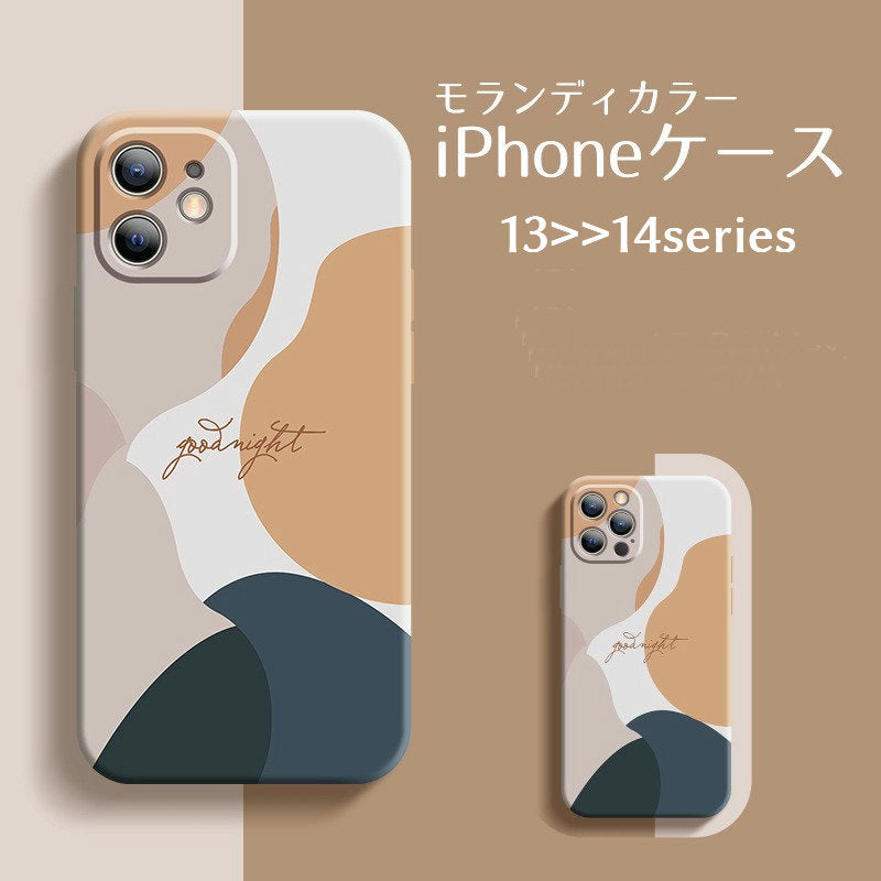 iPhoneケース iPhoneカバー スマートフォンケース スマホケース スマホカバー スマホアクセサリー モランディ キズ防止 汚れ防止 スリム