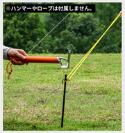 テントペグ タープペグ スチールペグ 30cm 鉄製 ステーク 固定ピン 固定釘 強靭 設営 アウトドア キャンプ バーベキュー