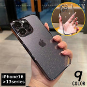 iPhone用ケース カバー スマホケース 耐衝撃 カメラ保護 背面保護 薄型スリム 防塵 クリア 透明 ラメ キラキラ シンプル