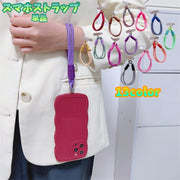 スマホストラップ 単品 スマホショルダー ネックストラップ 携帯 ショートストラップ 落下防止 紛失防止 フェイクパール かわいい