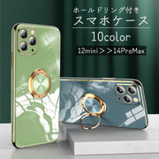 スマホケース スマホカバー ホールドリング スマホリング リングホルダー スマホアクセサリー スマホスタンド 360度回転 磁気吸着 磁石 落下防止 傷防止 耐衝撃 カメラ保護