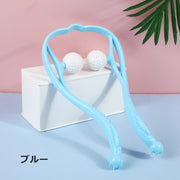 リラクゼーションローラー 指圧代用器 首 脚 太もも ふくらはぎ 肩 首 ツボ押し つぼ押し 手持ち ストレッチ 挟む