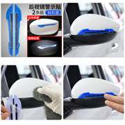 カーステッカー 反射ステッカー サイドミラー用 車用ステッカー バイクステッカー デカール 車用シール 光る ライン ワンポイント かっこいい おしゃれ 装飾 外装 デコレーション カスタム ドレスアップ カーアクセサリー 自動車 車用品 バイク用品