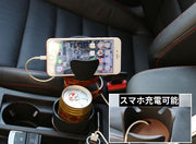 ドリンクホルダー マルチカップホルダー 車載カー用品 多機能 360度回転 スマホホルダー 車内収納 便利 整理整頓 省スペース