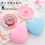 テープカッター テープディスペンサー 文房具 文具 事務用品 ドーナツ型 サークル 丸 ハート かわいい コンパクト 持ち運び 蓋付き キュート 通学 学校 通勤 青 ピンク 緑 黄