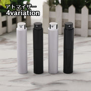 アトマイザー 香水 詰め替え容器 メイク用品 スプレー ボトル 8ml 旅行 携帯 出先 お出かけ おしゃれ シンプル ポータブル 光沢 マット コンパクト 小分け容器