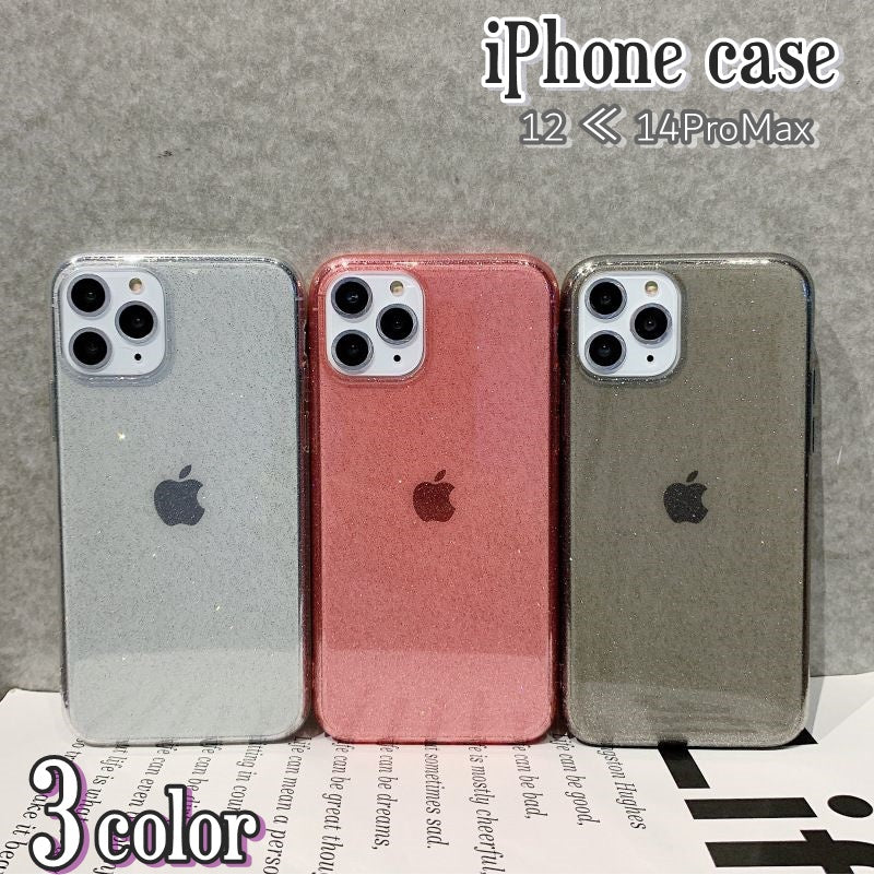 iPhoneケース iPhoneカバー スマホケース 無地 傷防止 汚れ防止 ソフト TPU 軽量 薄型 スリム キラキラ ラメ グリッター 耐衝撃 背面保護 シンプル お洒落 上品 可愛い 12 14 13 Pro ProMax Plus