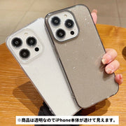 iPhoneケース iPhoneカバー スマホケース 無地 傷防止 汚れ防止 ソフト TPU 軽量 薄型 スリム キラキラ ラメ グリッター 耐衝撃 背面保護 シンプル お洒落 上品 可愛い 12 14 13 Pro ProMax Plus