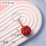 キーホルダー 2個セット キーリング サッカーボール バレー ラグビー テニス バスケ 球技 雑貨 飾り 可愛い スポーツ 部活動 引退 記念品 応援 プレゼント 贈り物