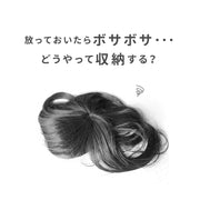 ウィッグスタンド ウイッグスタンド 組み立て式 組み立て簡単 型崩れ防止 保管 展示 ウィッグハンガー ウイッグハンガー WIG かつら台 カツラ台 かつらスタンド カツラスタンド 帽子スタンド 帽子ハンガー ハットスタンド 帽子かけ