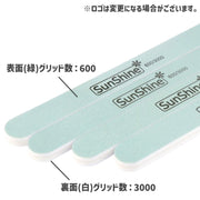 爪磨き 爪やすり ネイルファイル 5枚セット ネイルケア用品 ネイルグッズ ネイルバッファ― ネイルシャイナー 600 3000 ツヤ出し