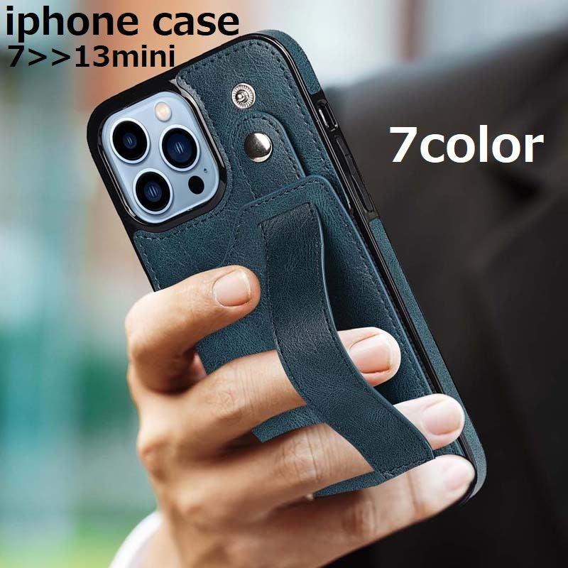 iPhoneケース スマホカバー 背面ベルト バンド カード収納 カードホルダー ポケット スタンド機能 リング付き PU レザー調 背面保護 傷防止 落下防止 おしゃれ かっこいい 上品 シンプル iPhone7 8 9 10 11 12 SE X XS XR XsMax 12mini ProMax plus