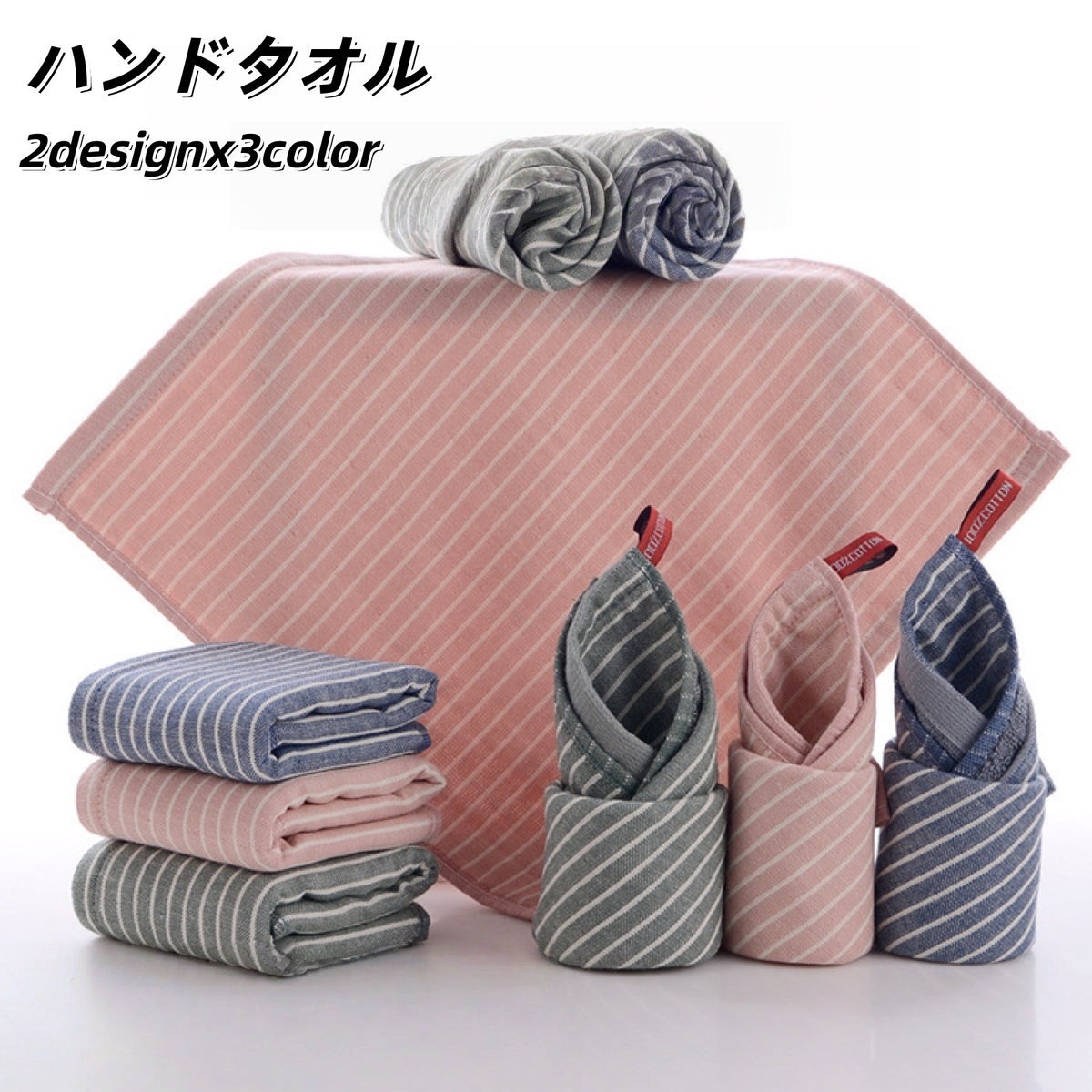 ハンドタオル 手拭きタオル バス用品 バス雑貨 キッチン用品 キッチン雑貨 正方形 スクエア ループ付き 片面ガーゼ 総柄 チェック ボーダー ピンク グリーン ブルー シンプル カジュアル かわいい キュート おしゃれ