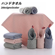 ハンドタオル 手拭きタオル バス用品 バス雑貨 キッチン用品 キッチン雑貨 正方形 スクエア ループ付き 片面ガーゼ 総柄 チェック ボーダー ピンク グリーン ブルー シンプル カジュアル かわいい キュート おしゃれ