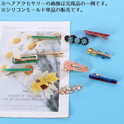 シリコンモールド 抜き型 UVレジン 樹脂粘土 ハンドメイド 手芸 手作り ヘアアクセサリー ヘアピン ヘアクリップ バレッタ