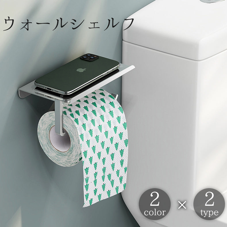 ウォールシェルフ トイレットペーパーホルダー バスラック 浴室ラック 収納棚 小物置き スマホ置き フック 洗面所 バスルーム トイレ お風呂 キッチン 台所 便利