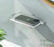 ウォールシェルフ バスラック 浴室ラック 収納棚 小物置き スマホ置き 洗面所 バスルーム トイレ お風呂 キッチン 台所 便利