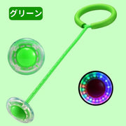 スキップボール ジャンプリング ジャンピングリング 子供 足かけリング スキップジャンプ 縄跳び 電池式 光る 回転 ワンフット シンプル 足首 運動 フィットネス トレーニング 屋外 青 ピンク 緑 赤