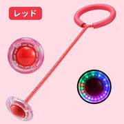 スキップボール ジャンプリング ジャンピングリング 子供 足かけリング スキップジャンプ 縄跳び 電池式 光る 回転 ワンフット シンプル 足首 運動 フィットネス トレーニング 屋外 青 ピンク 緑 赤
