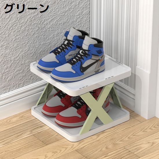 簡易シューズラック 2段 組み立て式 大容量 スリム 省スペース 商品画像4