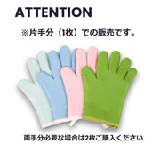 鍋つかみ シリコンミトン 1枚 片手用 キッチンミトン 単品 両面仕様 手袋 防水 オーブンミトン キッチングローブ 台所用品 キッチン用品 耐熱 断熱 電子レンジ ループ付き オーブンレンジ ハート柄 やわらかい ソフト おしゃれ かわいい ナチュラル シンプル ピンク 灰 茶 白 緑 黒 青