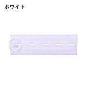 ウエスト調整ボタン 裁縫材料 DIY お直し サイズ調整 バンド ゴム アジャスター ズボン スカート ジーンズ 伸ばす 伸びる 広げる 便利