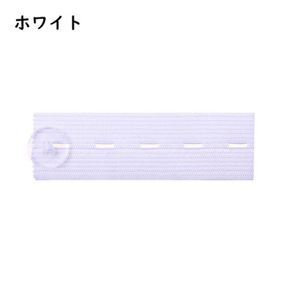 ウエスト調整ボタン 裁縫材料 DIY お直し サイズ調整 バンド 商品画像3