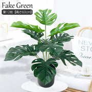 フェイクグリーン 人工観葉植物 造花 鉢植え モンステラ 水やり不要 インテリア 飾り 装飾 葉っぱ リーフ おしゃれ スタイリッシュ リビング 玄関 寝室 ショップ 店舗 オフィス
