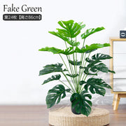 フェイクグリーン 人工観葉植物 造花 鉢植え モンステラ 水やり不要 インテリア 飾り 装飾 葉っぱ リーフ おしゃれ スタイリッシュ リビング 玄関 寝室 ショップ 店舗 オフィス