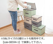 収納ボックス 収納ケース 大容量 蓋 ふた付き 不織布製 衣装ケース おもちゃ箱 折りたたみ 衣類 洋服 本 小物 クローゼット