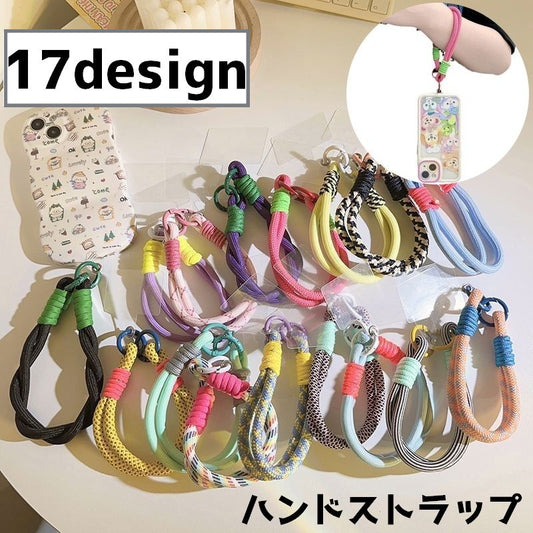 ハンドストラップ スマートフォン 携帯 ストラップ アクセサリー 手首 商品画像