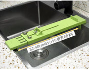 砥石台 砥石スタンド 研ぎ石ホルダー キッチン用品 シンク用 シンクブリッジ 包丁砥石 包丁研ぎ プラスチック 研ぎ石固定 滑り止め 便利 調整可能