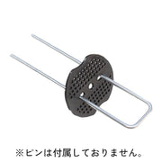 黒丸板 固定板 6枚セット ピン無し 被覆資材押さえ具 防草シート 芝生 庭 人工芝 シート押え 固定具 止め具 園芸 ガーデニング 家庭菜園