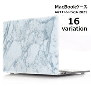 MacBookケース マックブックケース カバー レディース メンズ 保護 耐衝撃 傷防止 おしゃれ 大理石調 マーブル 11Air 12Retina 13.3Air 13ProRetina 15ProRetina 13ProTouchBar 15ProTouchBar 16Pro 2021 ノートパソコンケース ハードケース マックブックプロ マックブックエア 持ち運び 薄い