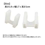 プラグカバー ACプラグカバー 10個セット プラグキャップ 先端カバー コンセント カバー キャップ 保護カバー 差込口 保管 持ち運び 旅行