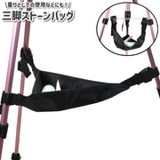 三脚ストーンバッグ サンドバッグ 重り 小物置き 三脚アクセサリー 折りたたみ式 吊り下げ オックスフォード シンプル カメラレンズ 写真撮影 黒 無地 単色